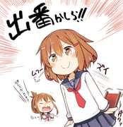 Post 11859598