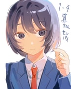 Post 9442625
