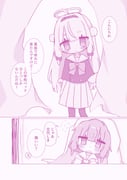 Post 11467592