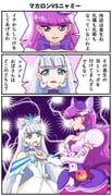 Post 11085692