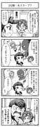 Post 12087852