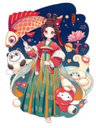 Post 7702714
