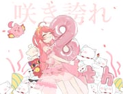 Post 11898329