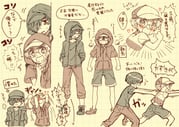 Post 10050973