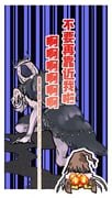 Post 10059187