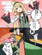 Post 12177598