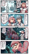 Post 3749018