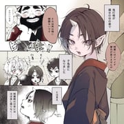 Post 8999053