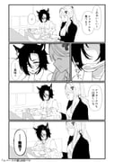 Post 12086353