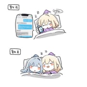 Post 11710777