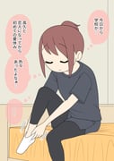 Post 12262771