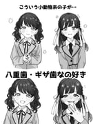 Post 11780414