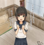 Post 4970398