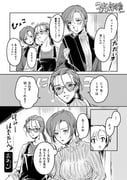 Post 6182812