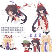 Post 12215049