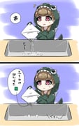 Post 11943615