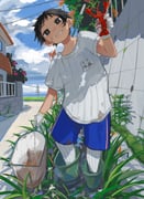 Post 10031454
