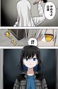 Post 10539667