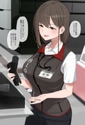 Post 6189607