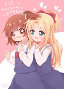 Post 12310140