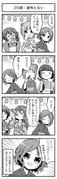 Post 12088691