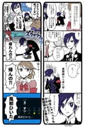 Post 12091682