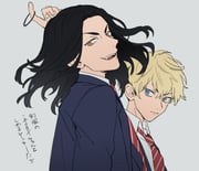 Post 8702524
