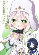 Post 12160151