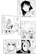 Post 11608520