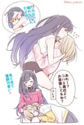 Post 11490937