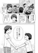 Post 10908672