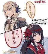 Post 12126218