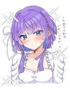 Post 10626653