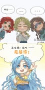 Post 11775148