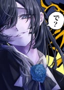 Post 10094852