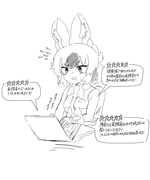 Post 11428632