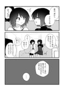 Post 11676194