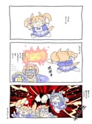 Post 11637043