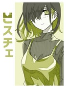Post 10055815