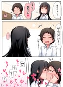 Post 11807721