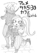 Post 11929803