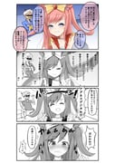 Post 7789766