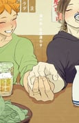 Post 12237024
