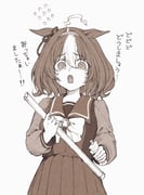 Post 8664943