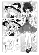 Post 12318494