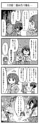 Post 12092851