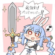 Post 10419531