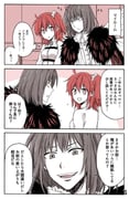 Post 6986074