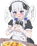 Post 11746548