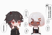 Post 7023781